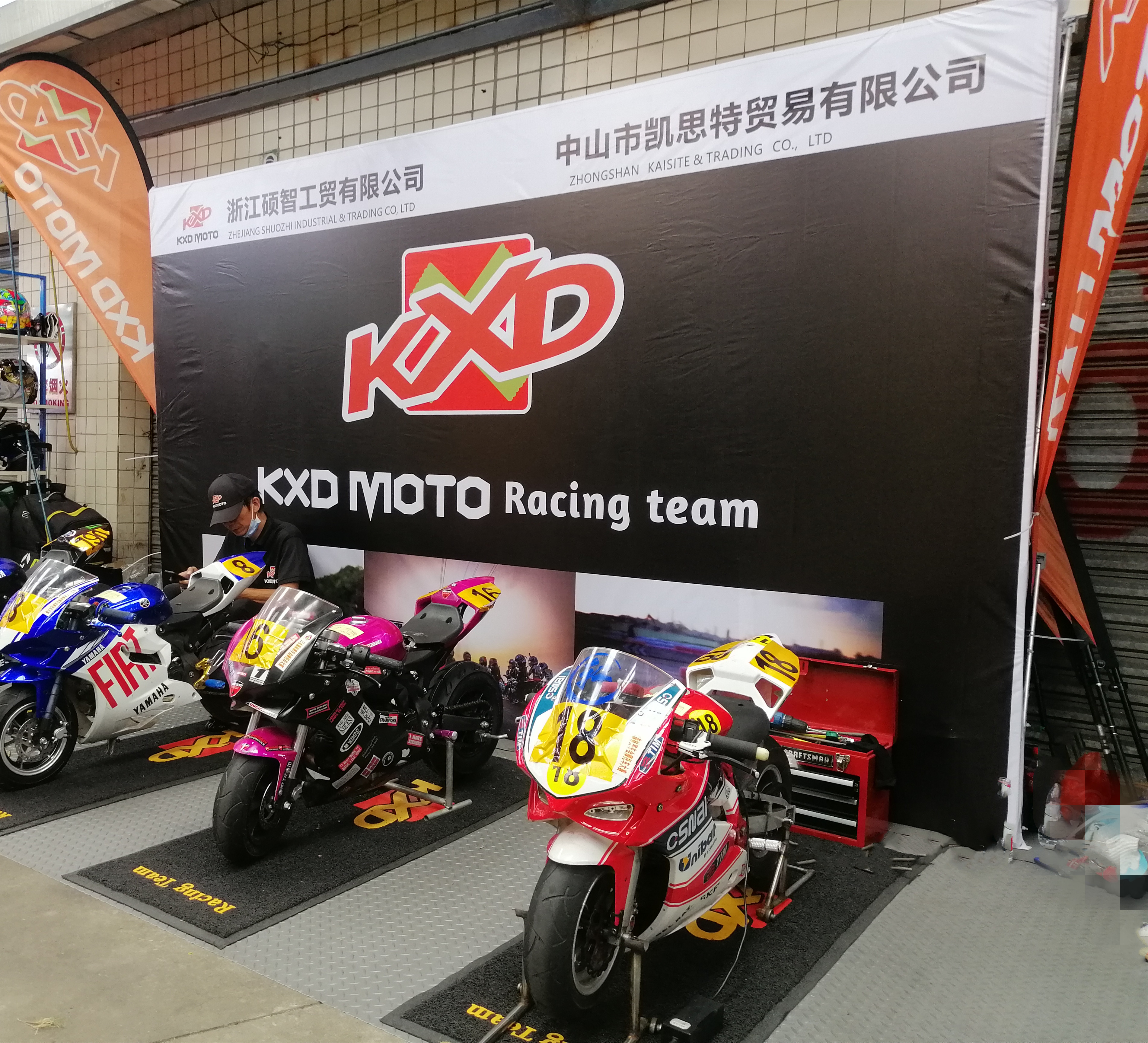 In 2020, KXDMOTO racer won the third place in Sanshui Forest Motorcycle Race